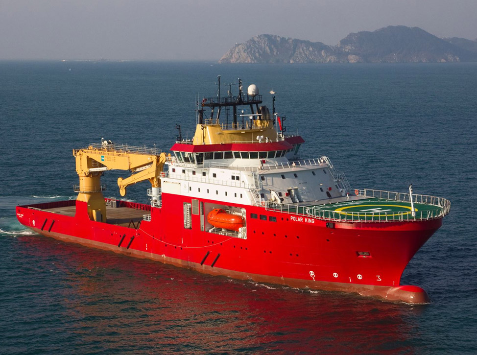 OFFSHORE 7